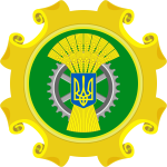 1200px-logo_of_ministry_of_agrarian_policy_and_food_of_ukraine-svg
