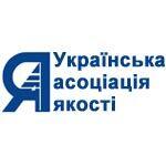uaja-logo