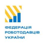 federacija_robotodavciv_ukraini
