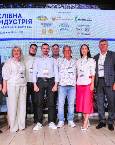 КОМПРОМІСИ, ПЕРЕРОБКА ТА КОНТРОЛЬ ЗА ЯКІСТЮ: ВИСНОВКИ ФОРУМУ «ХЛІБНА ІНДУСТРІЯ-2023»          ЗАХІД ОБ’ЄДНАВ ВИРОБНИКІВ БОРОШНЯНОЇ, ХЛІБОПЕКАРСЬКОЇ, МАКАРОННОЇ, КРУП’ЯНОЇ ПРОДУКЦІЇ