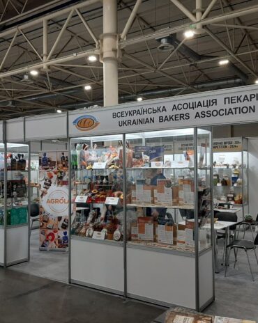 17-19 квітня 2024 року  у виставковому центрі на Броварському проспекті відбулася головна подія харчової та пакувальної промисловості - Міжнародний форум харчової промисловості та упаковки IFFIP 2024.